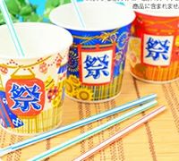 かき氷