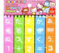 子供会・町内会で使いたい