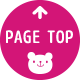 PAGE TOP