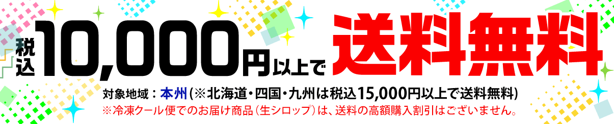 カルビー じゃがりこ サラダ bits 4連 { 駄菓子 お菓子 サラダ味 ミニ }{ 子供会 景品 お祭り くじ引き 縁日 個装 個包装 ...