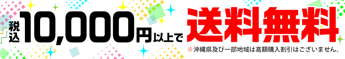 星の国みつけた 50個装入 { 駄菓子 こんぺいとう コンペイトウ 金平糖 飴 アメ あめ キャンディー キャンデー 個包装 }{ お菓子 ...