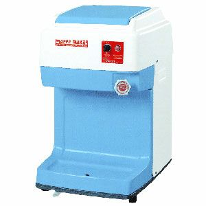 Swan かき氷機 SI-3B 青 Swan かき氷機 SI-3B 青 かき氷機 ブロック氷専用氷削機 SWAN(スワン