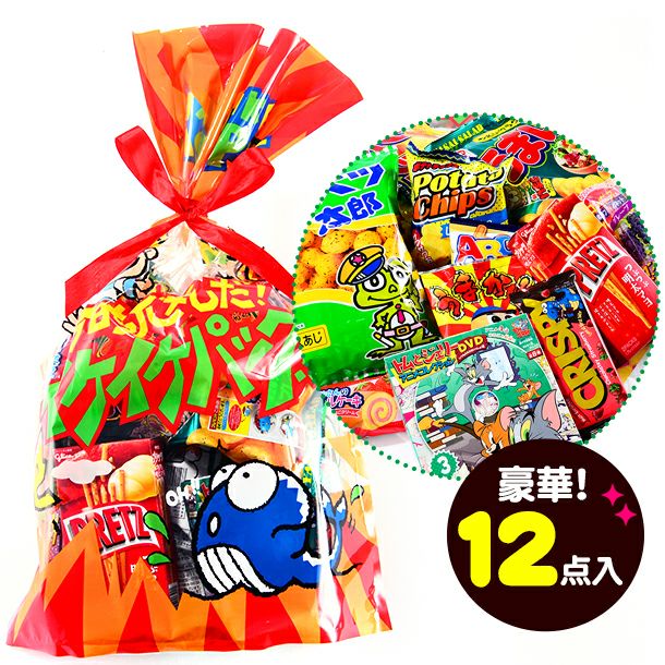 ✪お菓子セット詰め合わせ✪ 楽天市場】250円 お菓子 袋 詰め合わせ セットD【 全国、数量関係なく