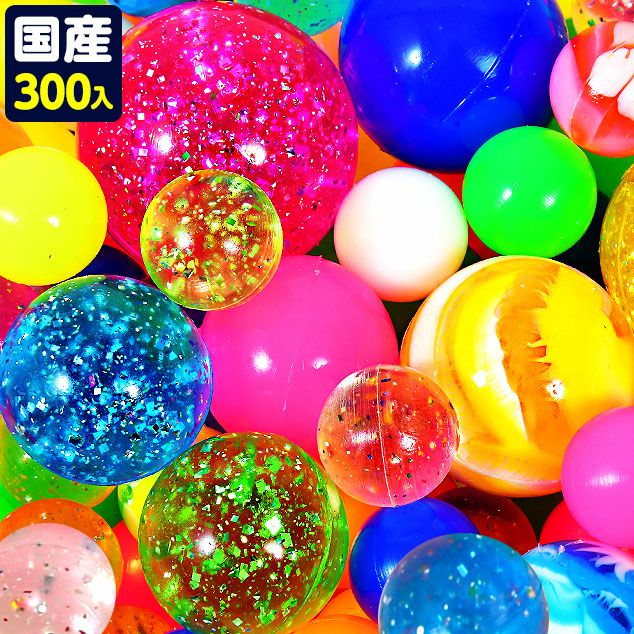取り合わせ　お祭り出店用品 フェスティバルプラザ【公式】｜イベント用品・駄菓子・雑貨