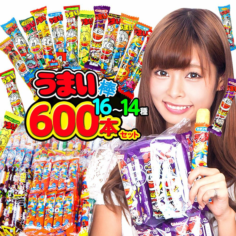 フェスティバルプラザ【公式】|イベント用品・駄菓子・雑貨・おもちゃ・文具・お祭り・クリスマス・通販 フェスティバルプラザ【公式】|イベント用品・駄菓子・雑貨・おもちゃ・文具・お祭り・クリスマス・通販