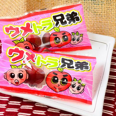 うめ・あんず・すもも系駄菓子・駄菓子の大量購入・駄菓子通販