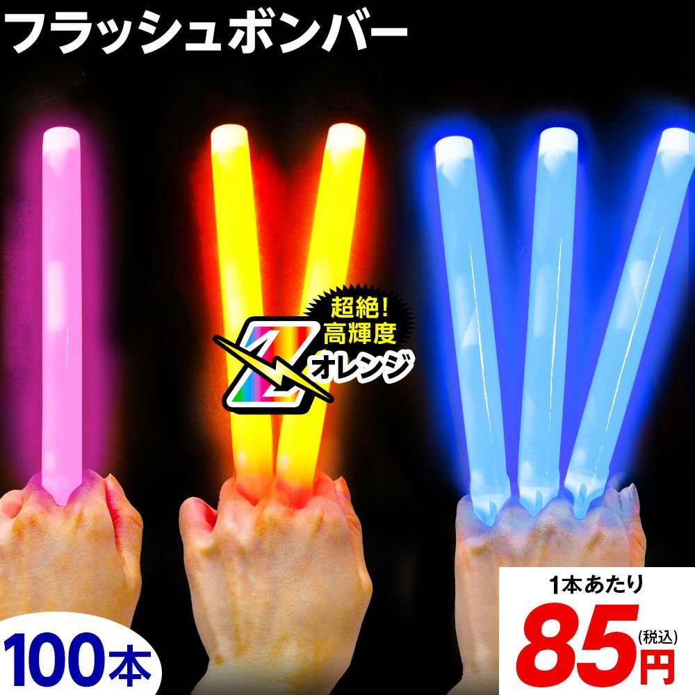 000000006126-01-m.jpg?t= 