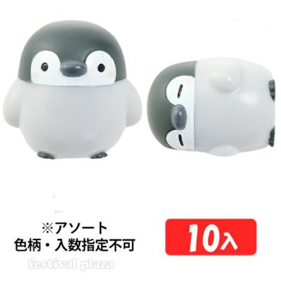 キャラすくいセット | フェスティバルプラザ | お祭り用品の総合問屋