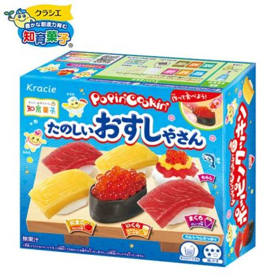 コンビニ・スーパー系 | フェスティバルプラザ | お祭り用品の総合問屋