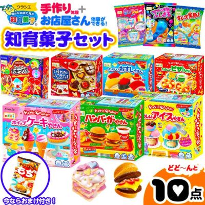 駄菓子 | フェスティバルプラザ | お祭り用品の総合問屋 駄菓子 | フェスティバルプラザ | お祭り用品の総合問屋