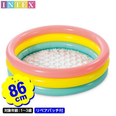 スーパーボールすくい | フェスティバルプラザ | お祭り用品の