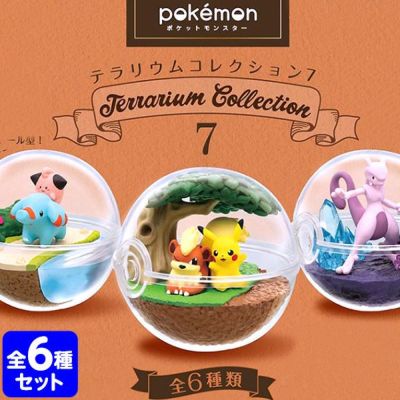ポケモン フェスティバルプラザ ポケモン フェスティバルプラザ