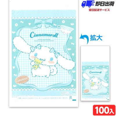 キャラクター包装資材 | フェスティバルプラザ | お祭り用品の総合問屋