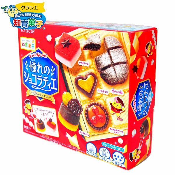 コンビニ・スーパー系 | フェスティバルプラザ | お祭り用品の総合問屋