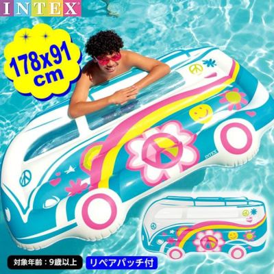 浮き輪　フロート17個セット　海の家スターターパック 浮き輪 フロート17個セット 海の家スターターパック