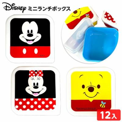 【非売品】任天堂 ディスくん 文具セット 2025年最新】ディスくん 任天堂の人気アイテム - メルカリ