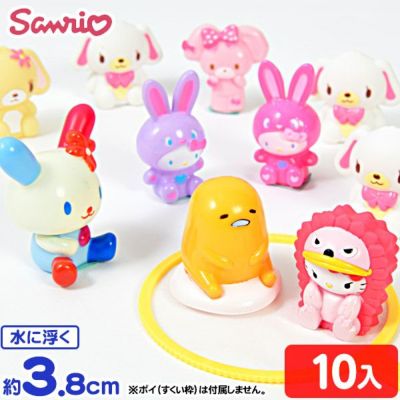 サンリオシリーズ | フェスティバルプラザ | お祭り用品の総合問屋